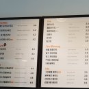 까페그릴로부산 이미지