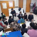 울산광역시 남구 삼산동 행정복지센터 이미지