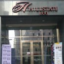 시티탑공인중개사사무소 이미지