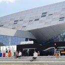 울산도서관 뉴스쉐어