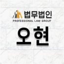 법무법인지선 네이버블로그