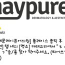 신기탑본의원 이미지