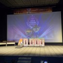 한솔플러스영어수학군산익산직영학원 | 미래엔EM스쿨학생들과 학부모님,그리고 선생님들께서 만들어주신 자리!2025전국우수원장 비전워크숍!