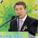 남강환경산업 네이버블로그