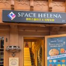 스페이스리스 | [은평한옥마을] 애프터눈티 맛집 한옥 카페 스페이스 헬레나