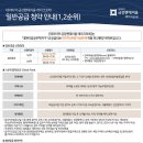 ㈜해우 이미지