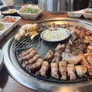 화반 방이점 이미지