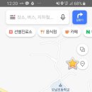 오남초등학교 이미지