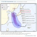 9월5일, 6일 주말 날씨예보 현황입니다. 이미지