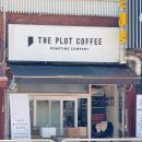 더플롯커피 | 가양역 원두 맛집 "더플롯커피 본점" 커피 맛집 내돈내산 솔직후기 ☕️