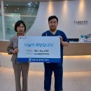 생활마취통증의학과의원
