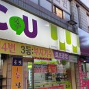 대박명당 이미지
