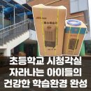 가야산업가스 이미지