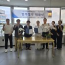 꽃빛한방병원 이미지