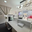 유천복권방 네이버블로그