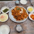 푸짐한 생아구 네이버블로그