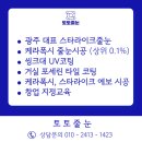 첨단산업로 이미지