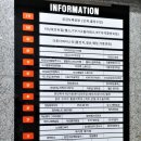 청라비젼약국 이미지