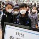 강빛초등학교 이미지