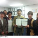 이앤아이전자 이미지