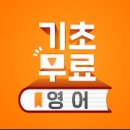 (주)신비산업 이미지