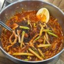 미광순대국 이미지