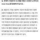 더스트링음악교습소
