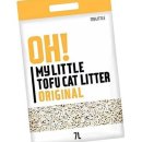 (주)메이인터내셔널 이미지