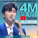 데스파시토