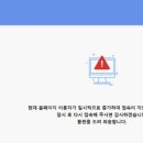 금융투자교육원