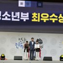 지산초교 이미지