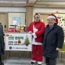 대한공익스포츠클럽