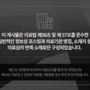 눈에미소안과의원 이미지