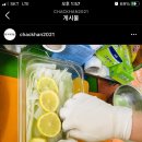 뚱뚱이김밥 이미지
