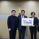 아주대학교 공공정책대학원 장학금 전달 이미지