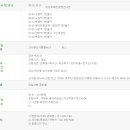 산이좋은사람들MLP 이미지