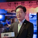 열린포차식당