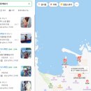 동해낚시 - 동해시 발한로 262 | 동해 삼척 배낚시, 장호항 가자미 배낚시 체험 후기