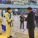 남부합기도 이미지