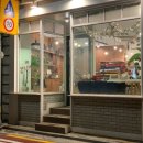 탬버린프로젝트