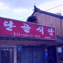 용궁시장 이미지