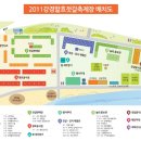 현대젓갈 이미지