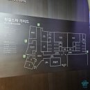 스파디움24 | 남양주의 핫한 대형 찜질방 <스파디움24> 후기