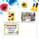 맘편한요양병원 이미지