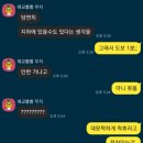 외대락코인노래연습장 이미지