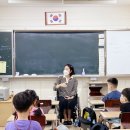 광주율곡초등학교 이미지