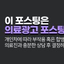 더젠의원 이미지