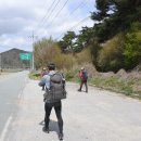 합미산성 화장실 이미지