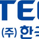 토탈기업 이미지