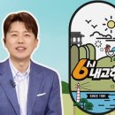 최수현농장 네이버블로그